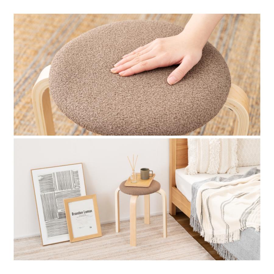 スタッキングスツール 4脚セット スタッキングチェア スツール 木製 おしゃれ 積み重ね スタッキング 高さ45cm 座面高45 チェア 背もたれなし 北欧 | 東谷 | 21