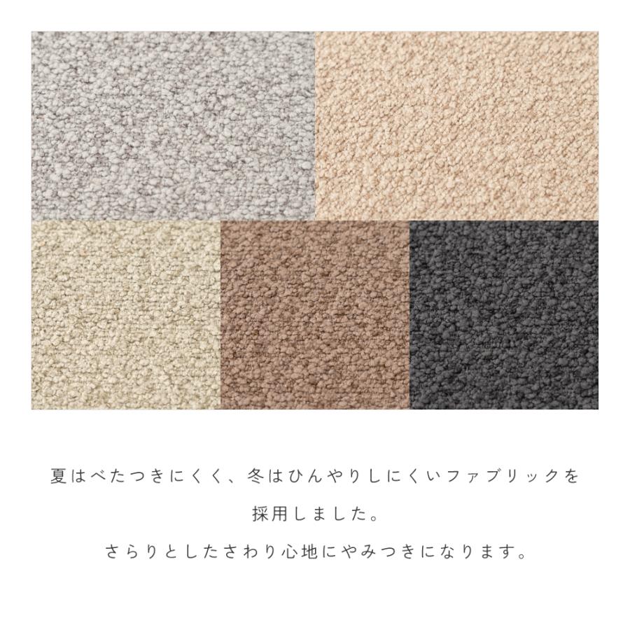 スタッキングスツール 4脚セット スタッキングチェア スツール 木製 おしゃれ 積み重ね スタッキング 高さ45cm 座面高45 チェア 背もたれなし 北欧 | 東谷 | 09