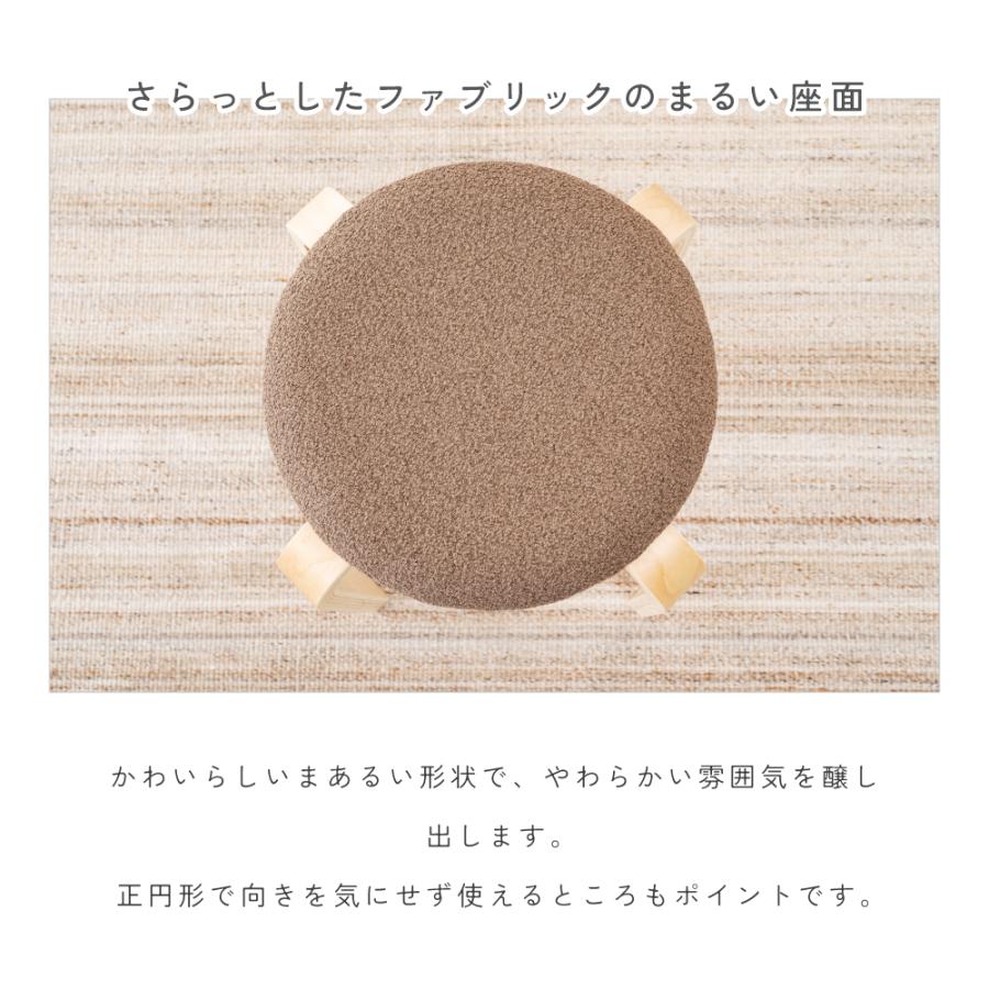 スタッキングスツール スタッキングチェア スツール 木製 おしゃれ 積み重ね スタッキング 高さ45cm 座面高45 チェア チェアー 椅子 イス 背もたれなし 北欧 | 東谷 | 08