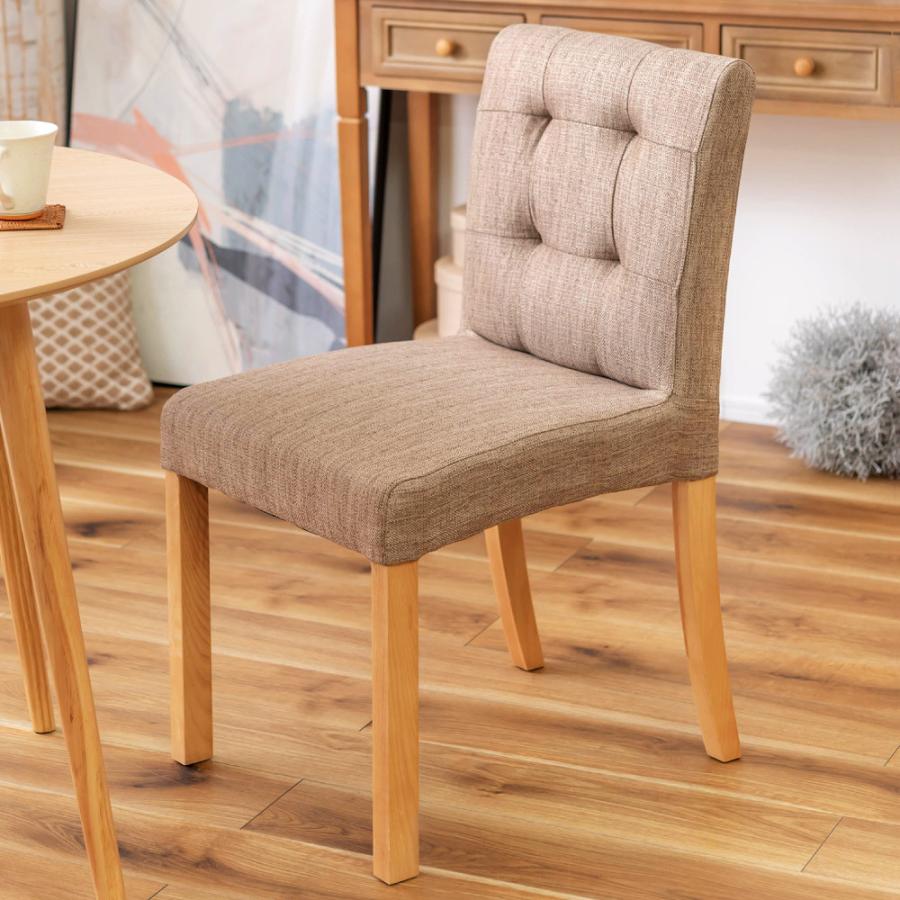 東谷 ダイニングチェア 2脚セット 北欧 椅子 おしゃれ 木製 完成品