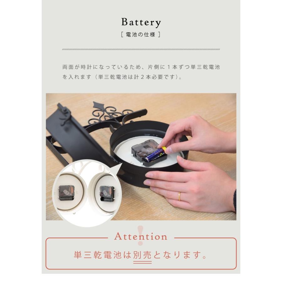 壁掛け時計 おしゃれ 両面 アンティーク アナログ オールドストリート レトロ インテリア ブラック ホワイト   ギフト プレゼント | 東谷 | 04