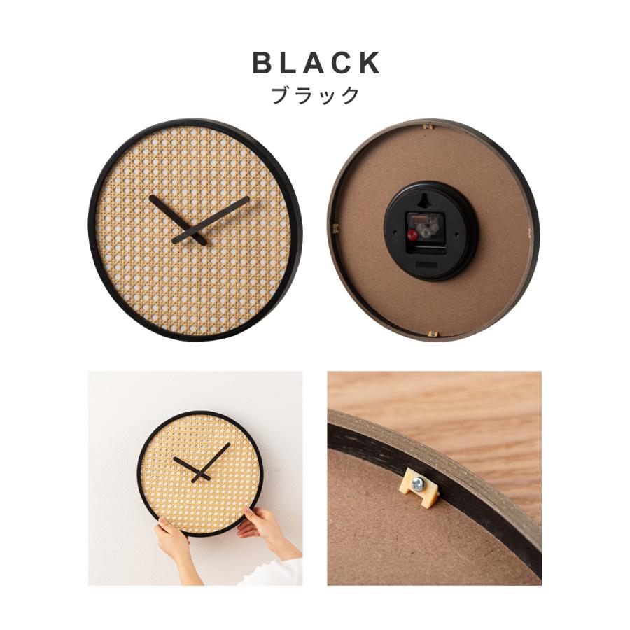 壁掛け時計 ウォールクロック 静音 静か 電池式 軽量 アナログ 円形 ウッド 木 木製 天然木 ラタン調 数字なし スイープムーブメント 薄型 フック リビング 寝室 | 東谷 | 13