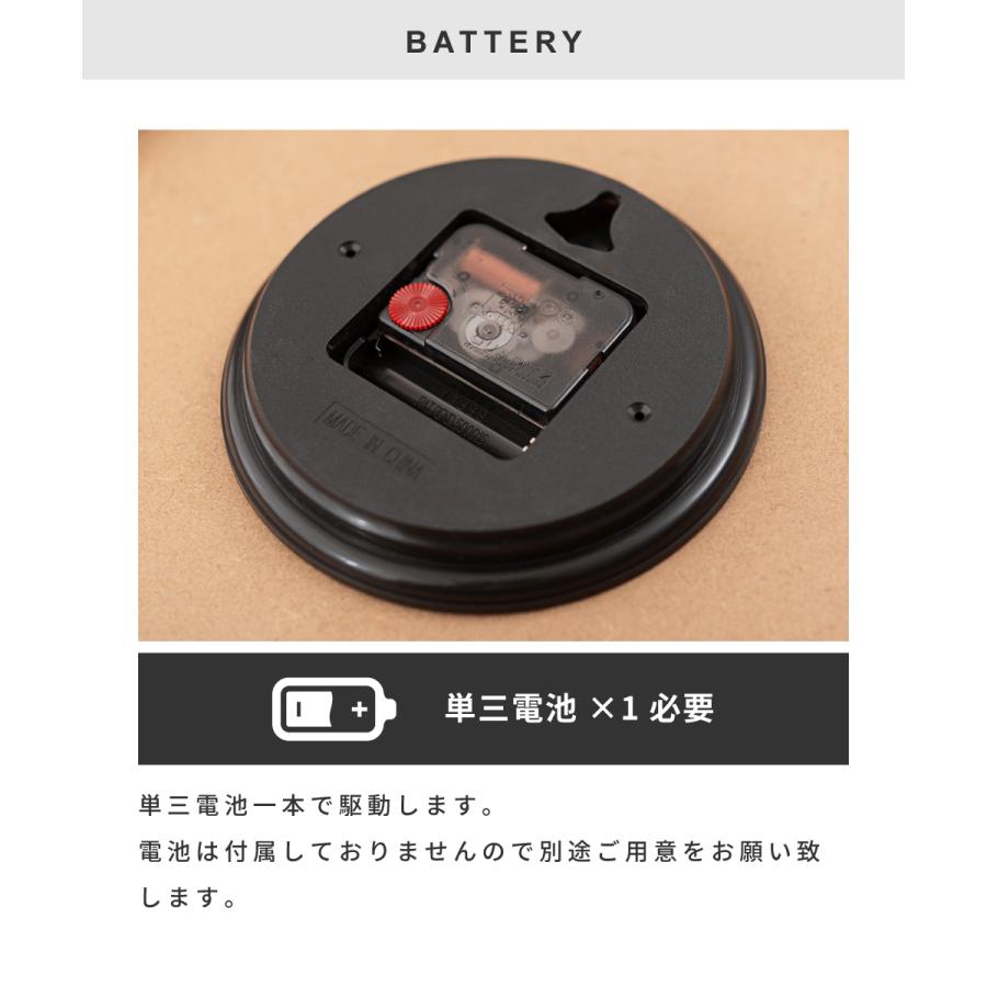 壁掛け時計 ウォールクロック 静音 静か 電池式 軽量 アナログ 円形 ウッド 木 木製 天然木 ラタン調 数字なし スイープムーブメント 薄型 フック リビング 寝室 | 東谷 | 14
