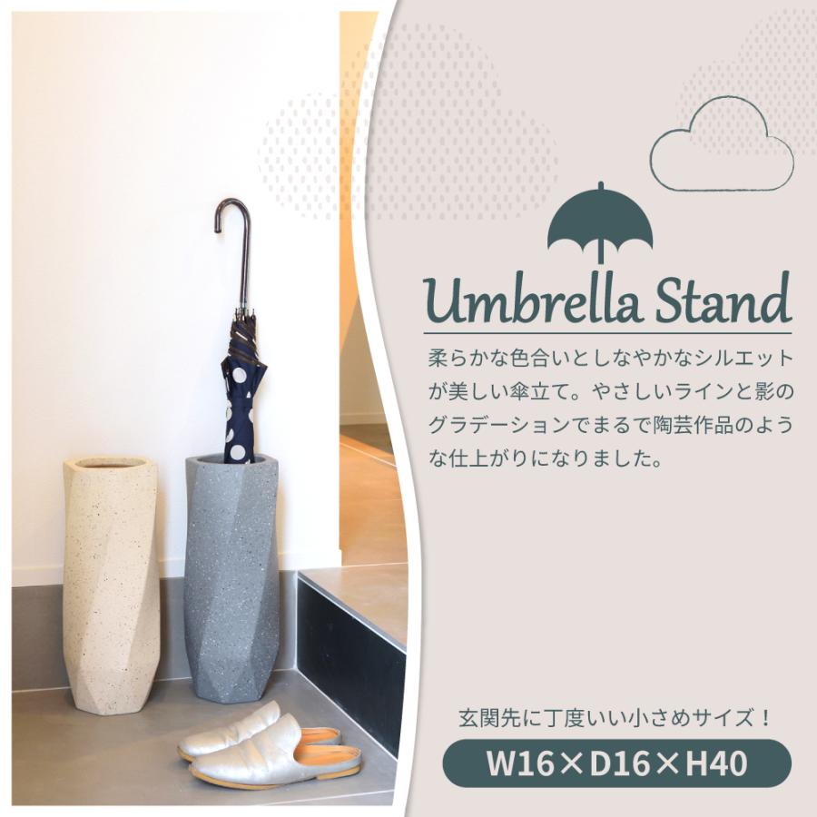 初回限定 傘立て おしゃれ 陶器 スリム 屋外 北欧 コンパクト 白 グレー 安い シンプル 玄関 省スペース アンブレラスタンド Wantannas Go Id