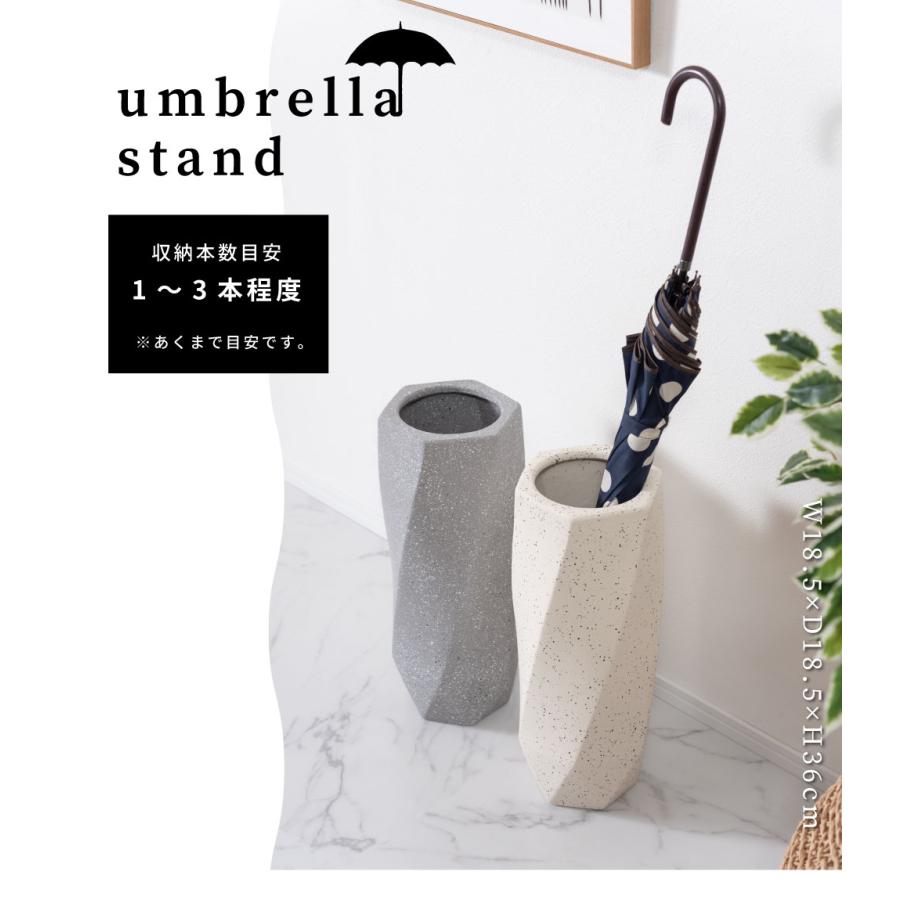 傘立て スリム おしゃれ 陶器 北欧 屋外 コンパクト 白 グレー  シンプル 玄関 省スペース アンブレラスタンド 石調 細長 深め 深い 4本 少数 小さめ 錆びない | 東谷 | 03