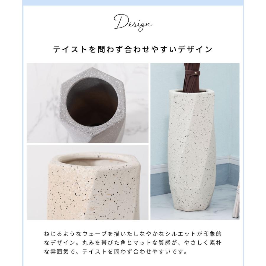傘立て スリム おしゃれ 陶器 北欧 屋外 コンパクト 白 グレー  シンプル 玄関 省スペース アンブレラスタンド 石調 細長 深め 深い 4本 少数 小さめ 錆びない | 東谷 | 05