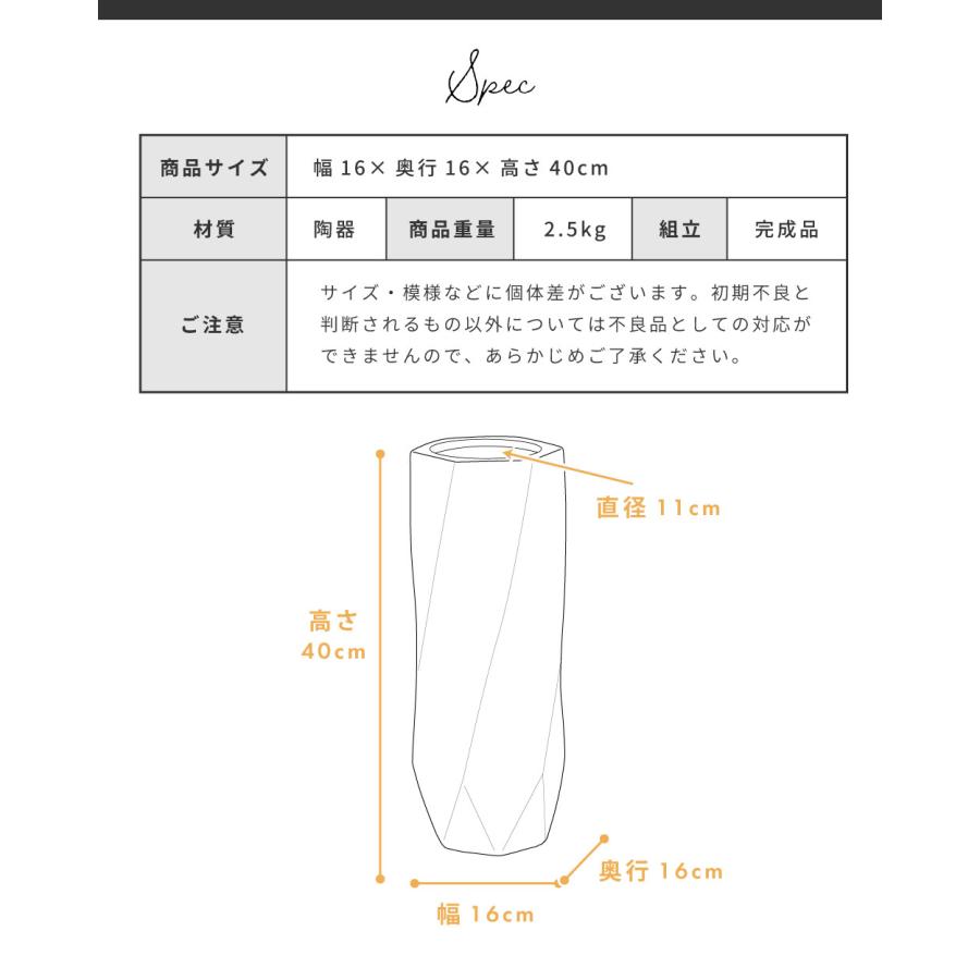 傘立て スリム おしゃれ 陶器 北欧 屋外 コンパクト 白 グレー  シンプル 玄関 省スペース アンブレラスタンド 石調 細長 深め 深い 4本 少数 小さめ 錆びない | 東谷 | 11