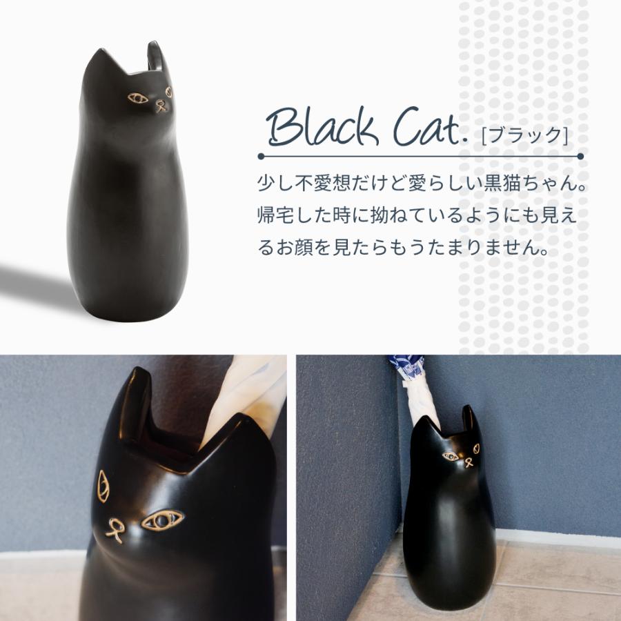 傘立て おしゃれ スリム 陶器 外置き 猫 コンパクト アンブレラスタンド 北欧 玄関収納 屋外 傘置き かさたて かわいい 傘立 ねこ ブラック ブラウン ホワイト | 東谷 | 07