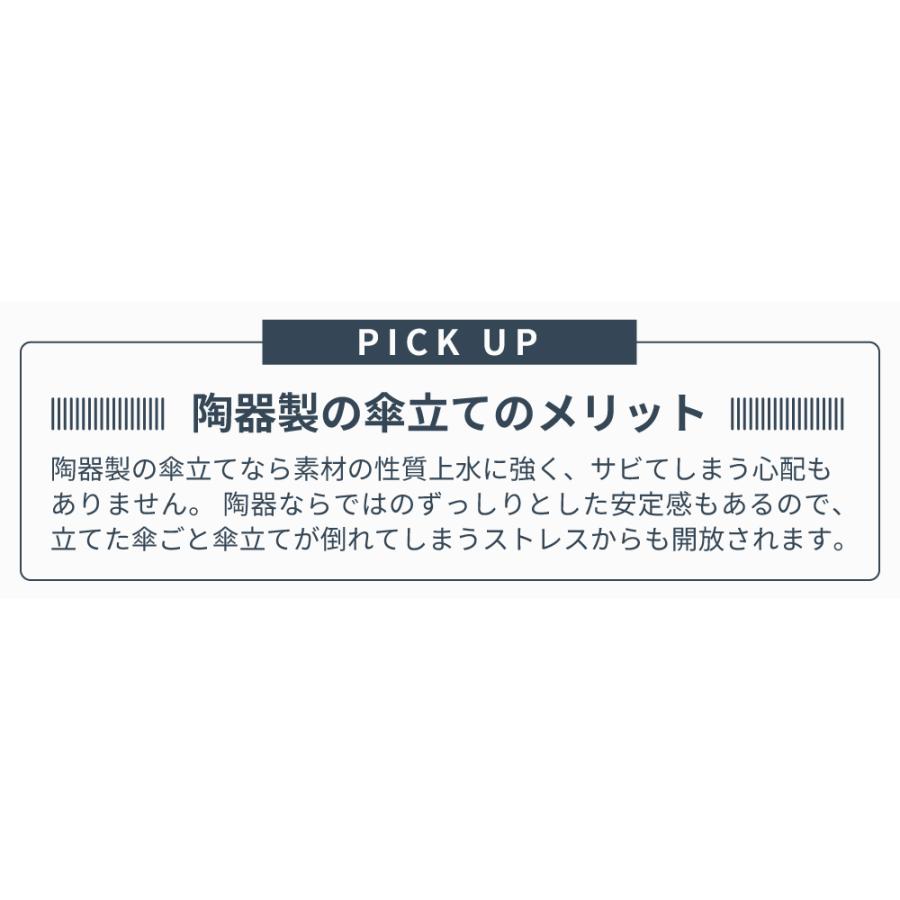 傘立て おしゃれ スリム 陶器 外置き 猫 コンパクト アンブレラスタンド 北欧 玄関収納 屋外 傘置き かさたて かわいい 傘立 ねこ ブラック ブラウン ホワイト | 東谷 | 12