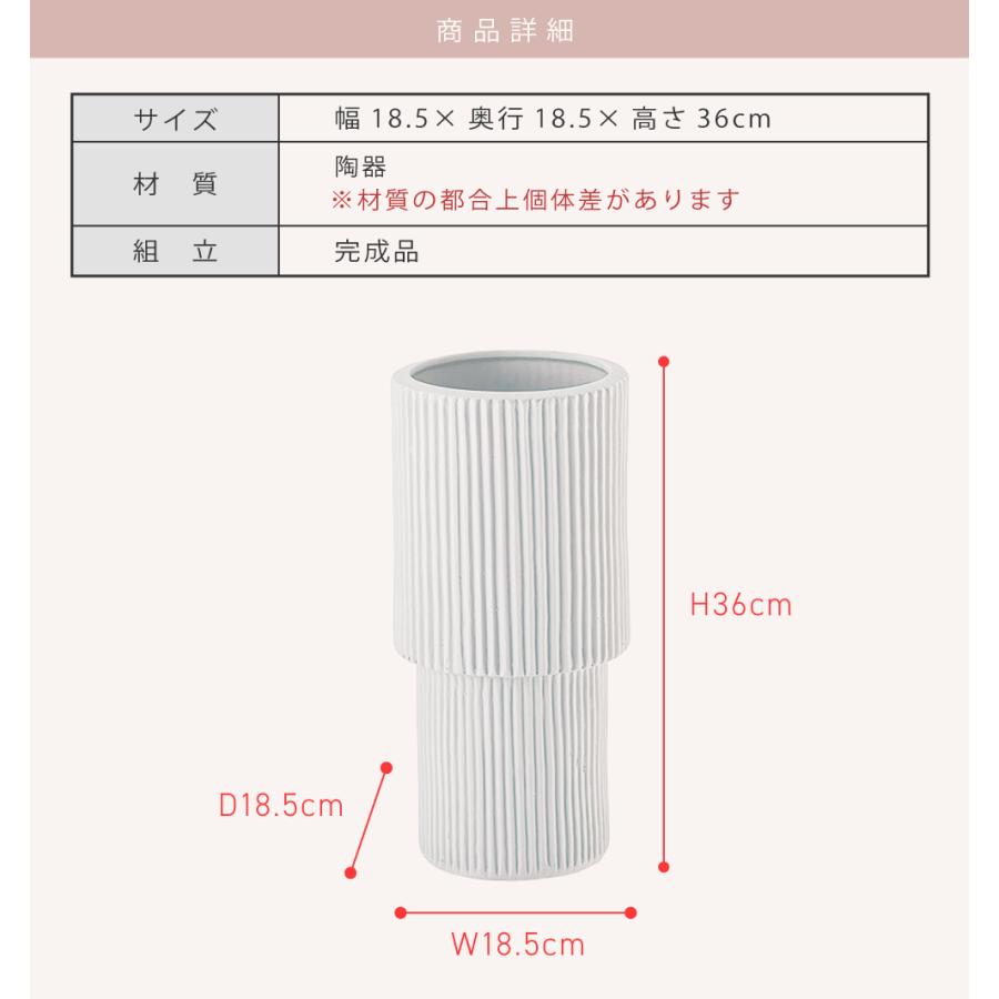 傘立て スリム 陶器 丸 円形 おしゃれ ストライプ 柄 模様 ナチュラル フラワーベース コンパクト かわいい 傘入れ 玄関 アンブレララック シンプル モダン 北欧 | 東谷 | 14
