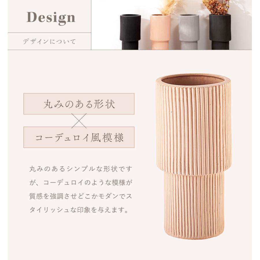傘立て スリム 陶器 丸 円形 おしゃれ ストライプ 柄 模様 ナチュラル フラワーベース コンパクト かわいい 傘入れ 玄関 アンブレララック シンプル モダン 北欧 | 東谷 | 06