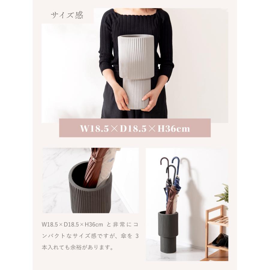 傘立て スリム 陶器 丸 円形 おしゃれ ストライプ 柄 模様 ナチュラル フラワーベース コンパクト かわいい 傘入れ 玄関 アンブレララック シンプル モダン 北欧 | 東谷 | 10