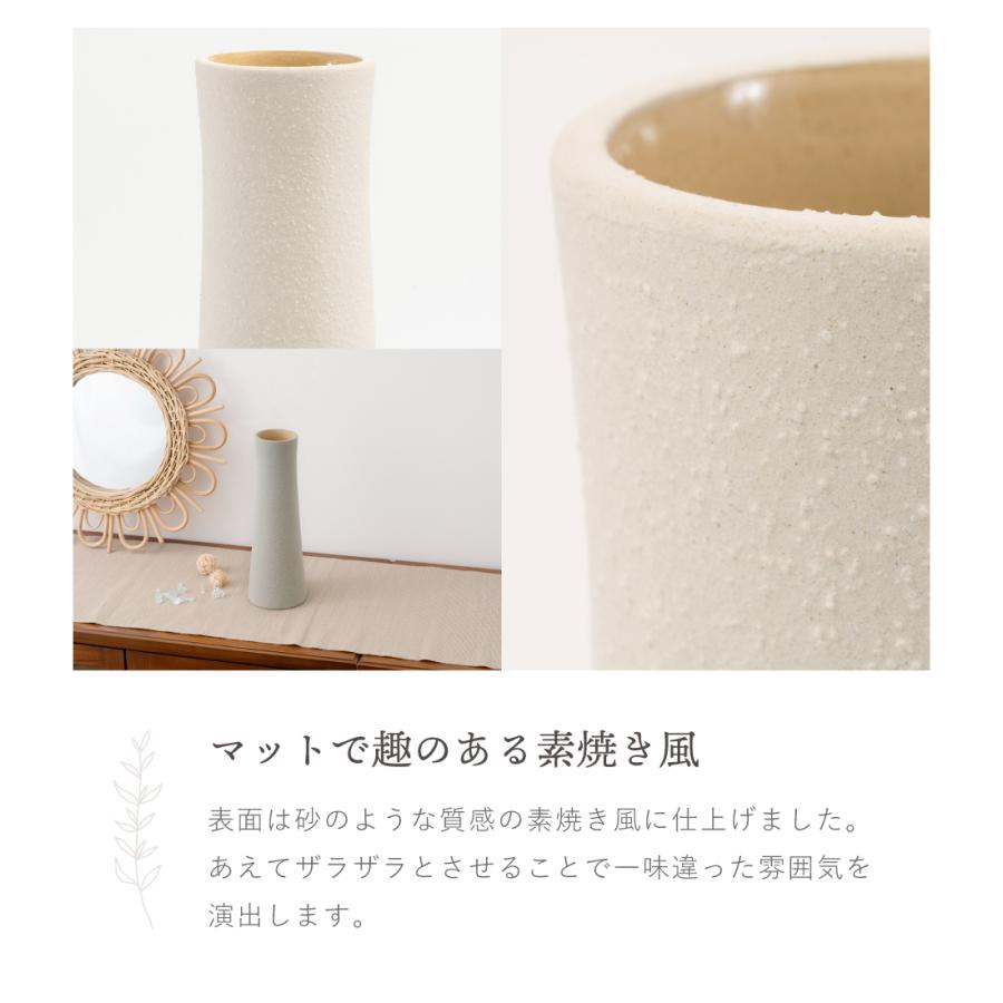 東谷 花瓶 フラワーベース 陶器 円形 おしゃれ シンプル 高級感 和風