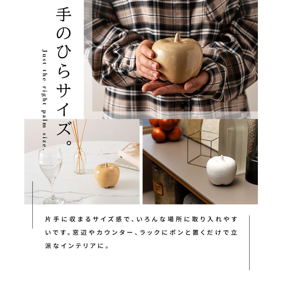 オブジェ インテリア アップル 林檎 おしゃれ スタイリッシュ モダン