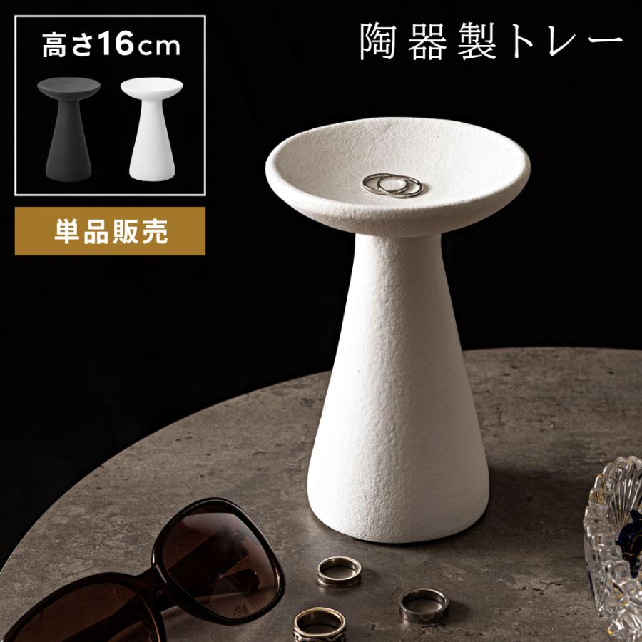 【美品】皿　トレイ　金属　オブジェ　置物　インテリア　工芸品　美術品　A1100 美品】皿トレイ金属オブジェ置物インテリア工芸品美術品A1100