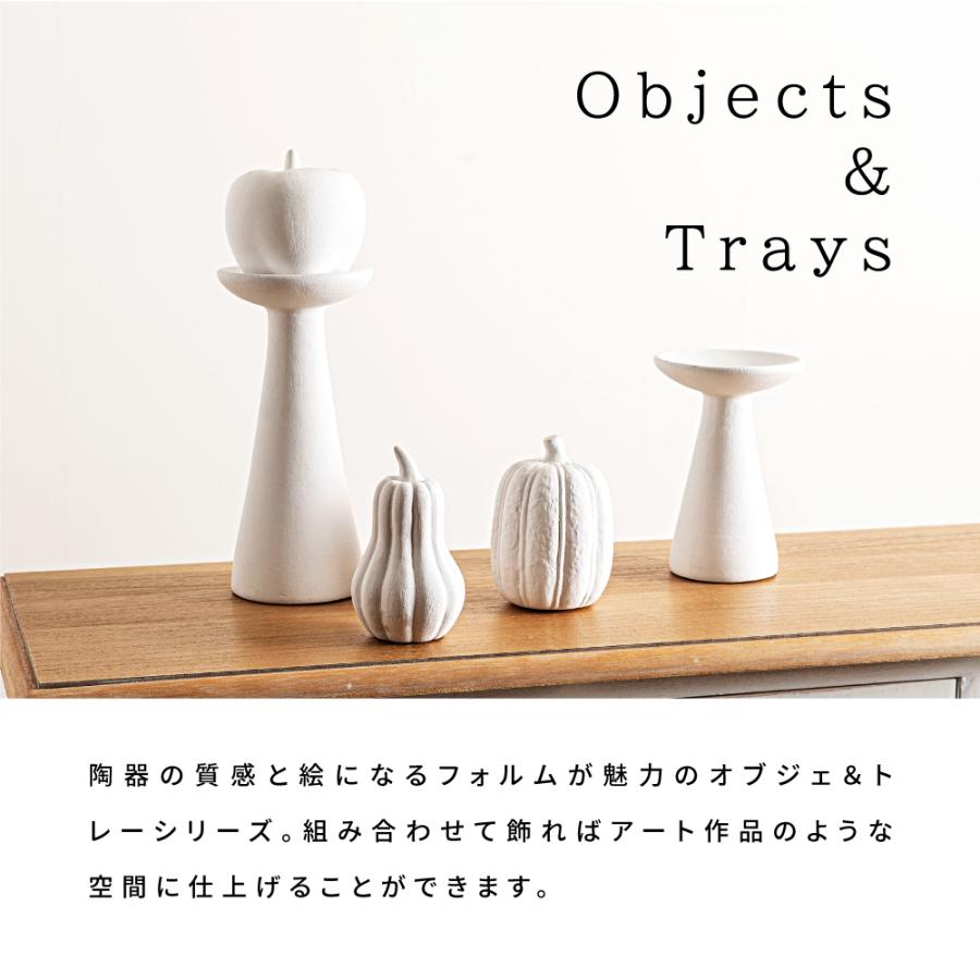 オブジェ トレー 台 インテリア 雑貨 北欧 モダン おしゃれ