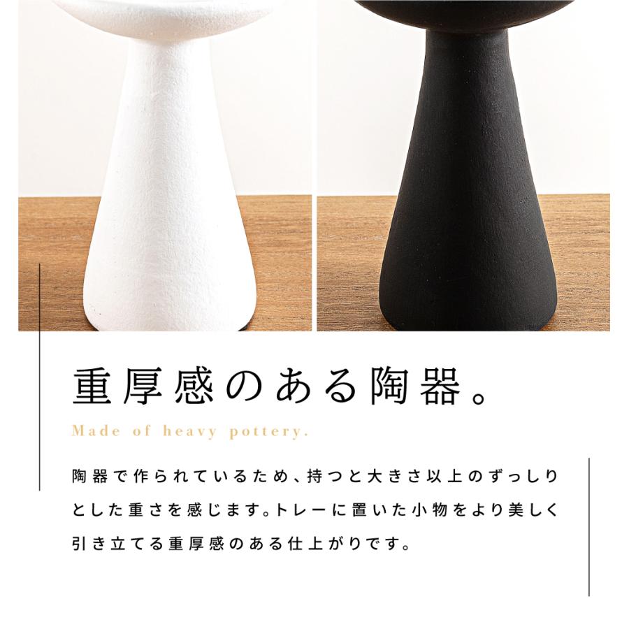 オブジェ トレー 台 インテリア 雑貨 北欧 モダン おしゃれ