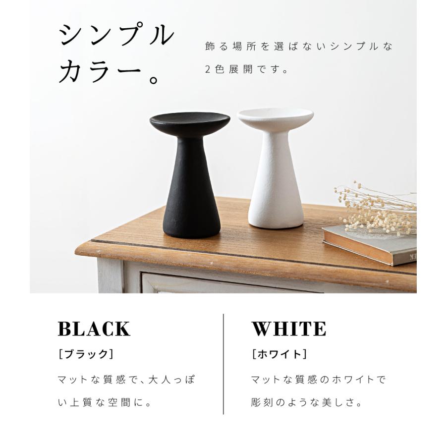 オブジェ トレー 台 インテリア 雑貨 北欧 モダン おしゃれ