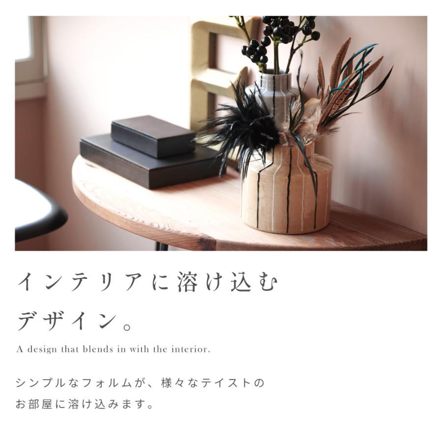 陶器製花器 円形 モダンデザイン 花瓶 陶器 丸 円 円柱 フラワーベース ナチュラル シンプル モダン