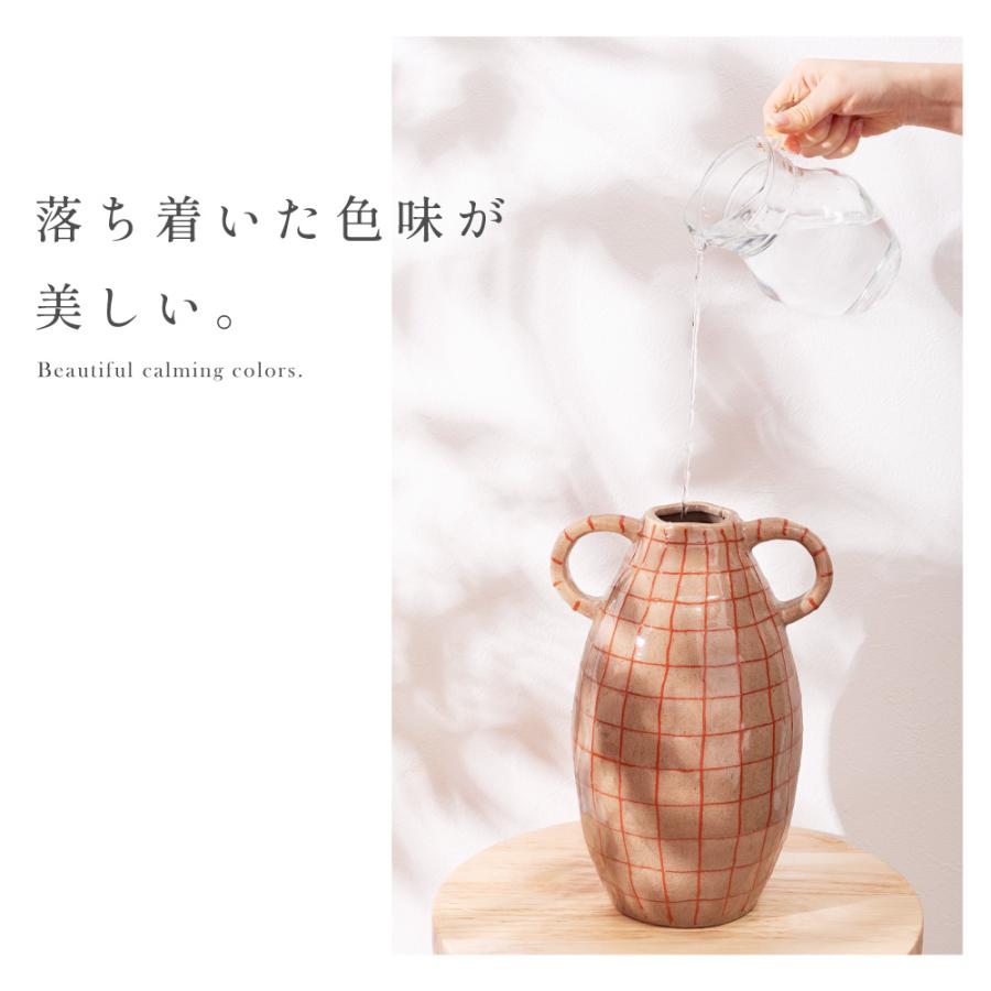 花瓶 陶器 フラワーベース ナチュラル シンプル 北欧 和モダン