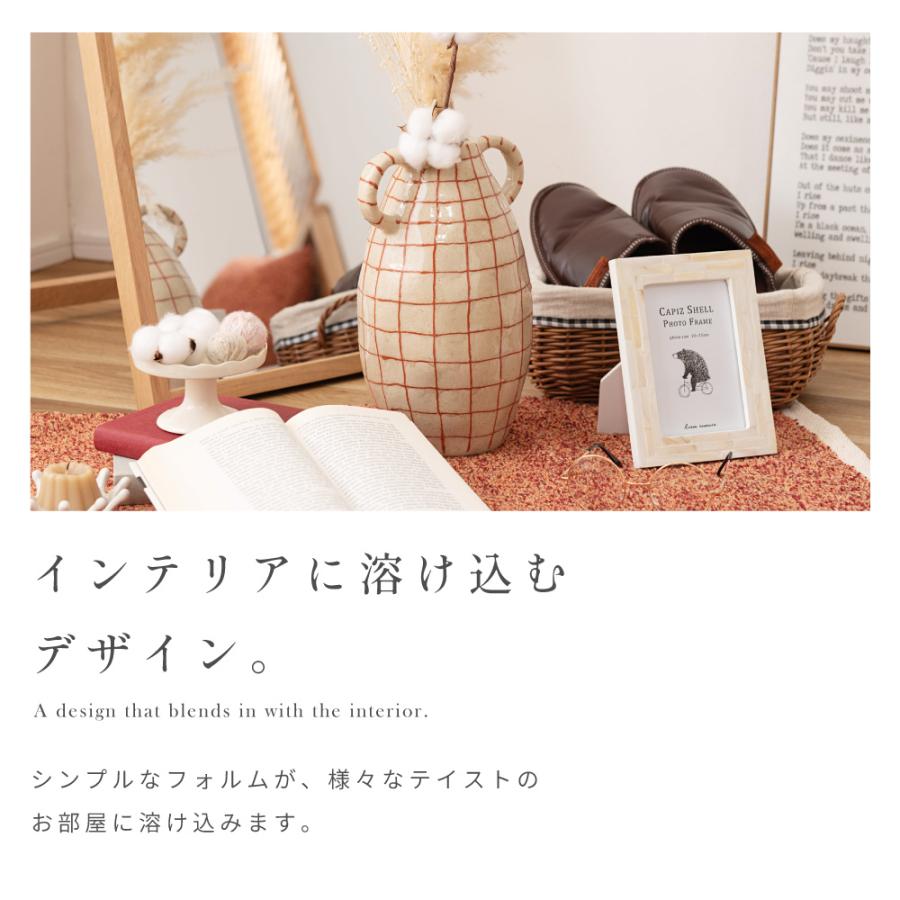ベージュ陶器製フラワーベース フラワーベース HIJICA TONE VASE ｜家具・インテリア通販 Re:CENO(リセノ)