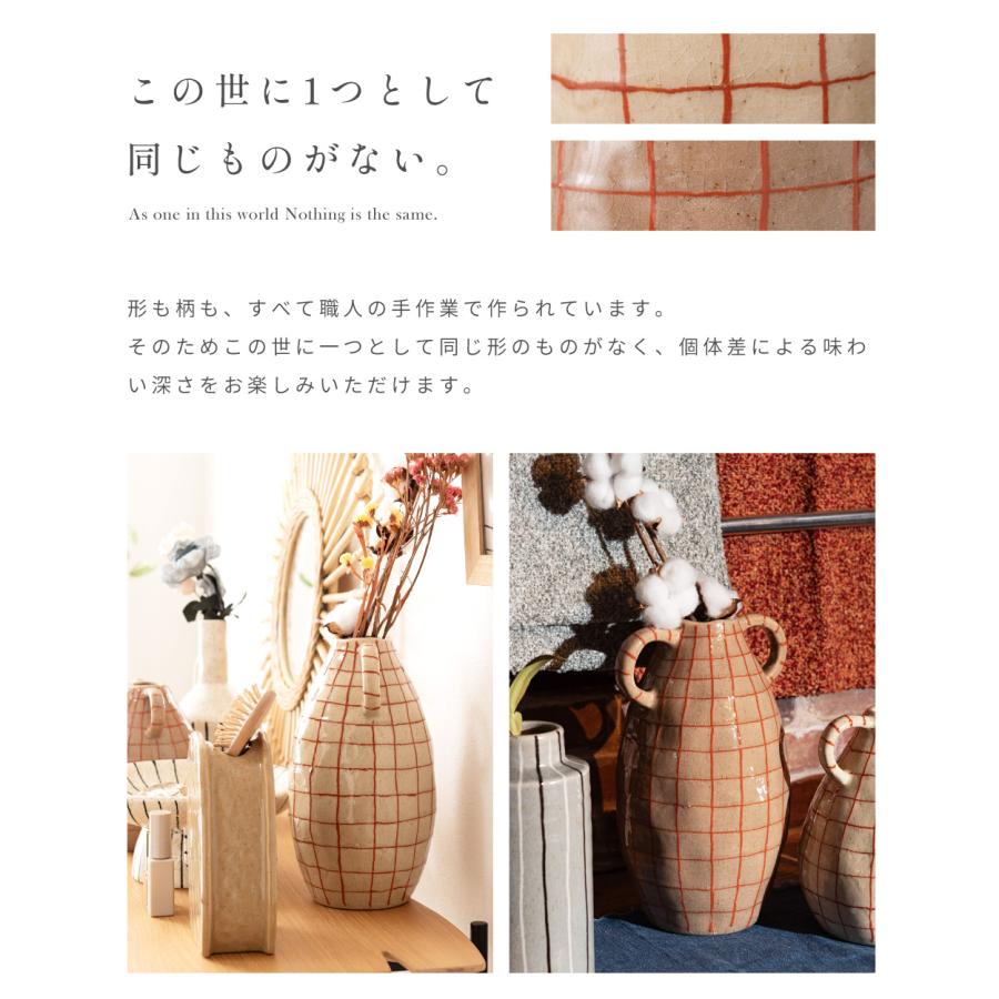 花瓶 陶器 フラワーベース ナチュラル シンプル 北欧 和モダン