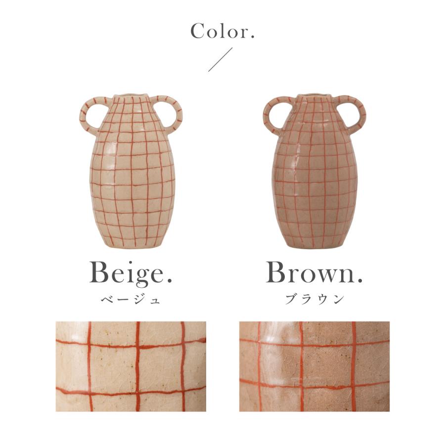 花瓶 陶器 フラワーベース ナチュラル シンプル 北欧 和モダン