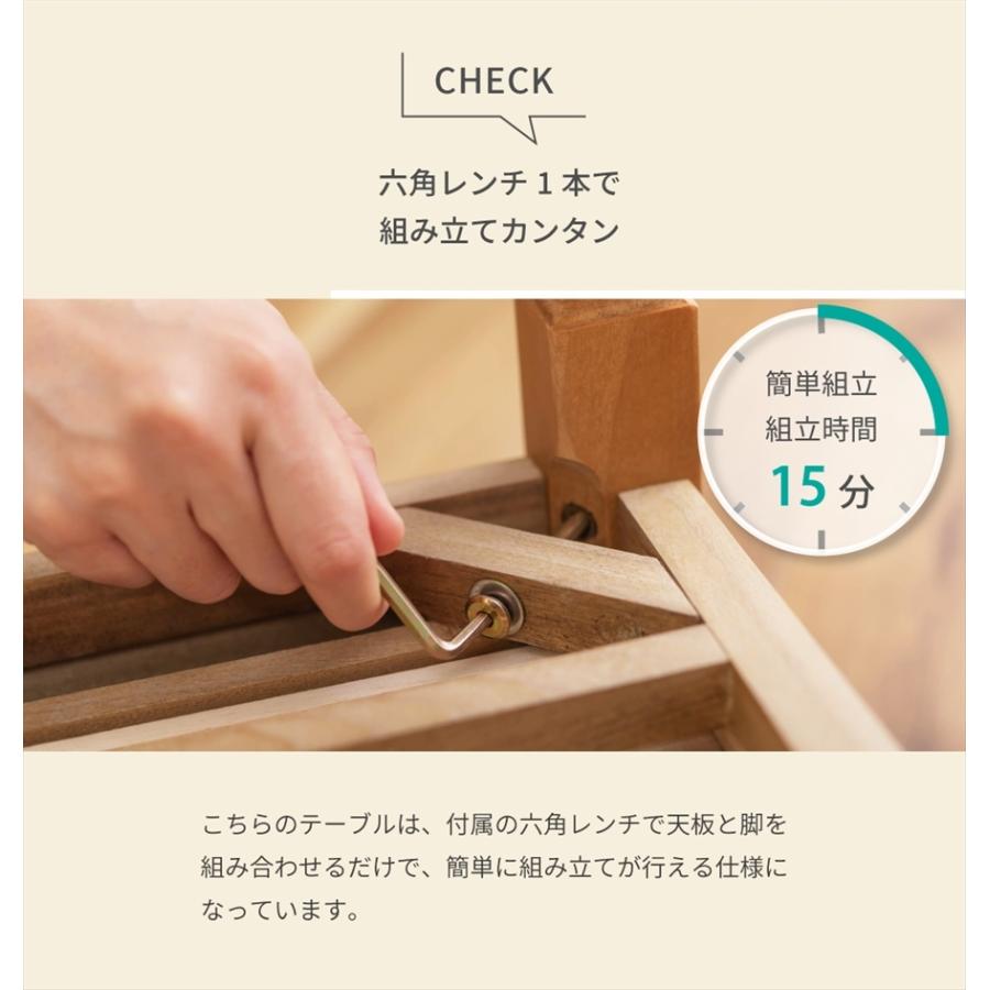 東谷 コンソールテーブル スリム コンソール 玄関テーブル 幅100 東谷 コンソールテーブル スリム コンソール 玄関テーブル 幅100
