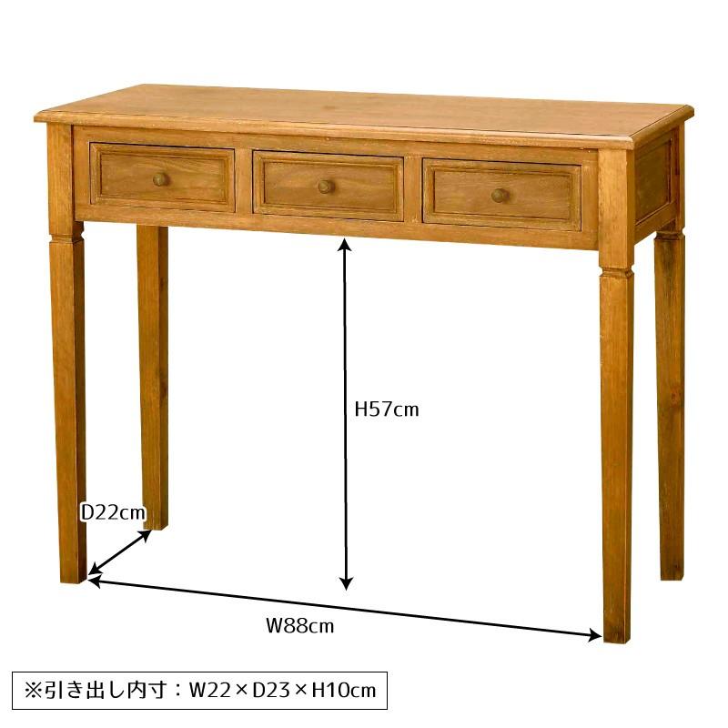 デスク 机 おしゃれ パソコンデスク Pcデスク 引き出し 収納 木製 アンティーク テレワーク 在宅勤務 在宅ワーク 安い Cod 456br メゾンプラス Yahoo 店 通販 Yahoo ショッピング