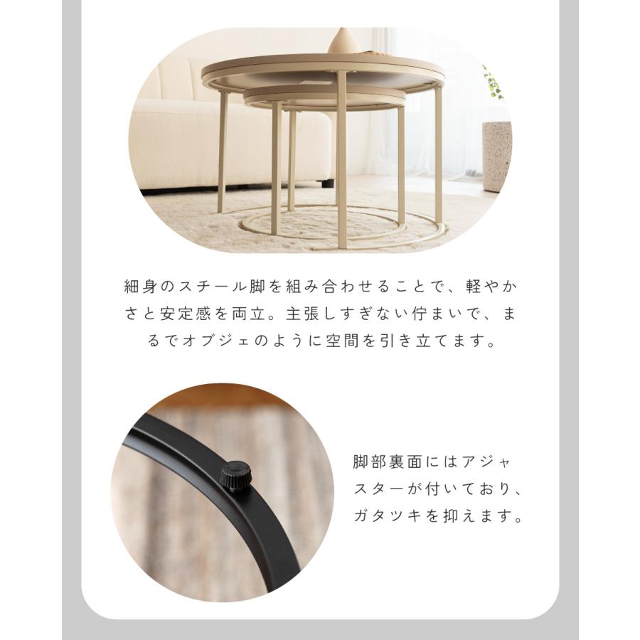 東谷 テーブル センターテーブル ネストテーブル 幅60 ローテーブル