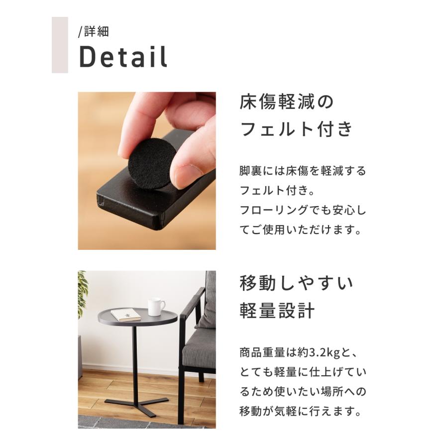 東谷 サイドテーブル ソファーテーブル ベッドサイドテーブル ナイト
