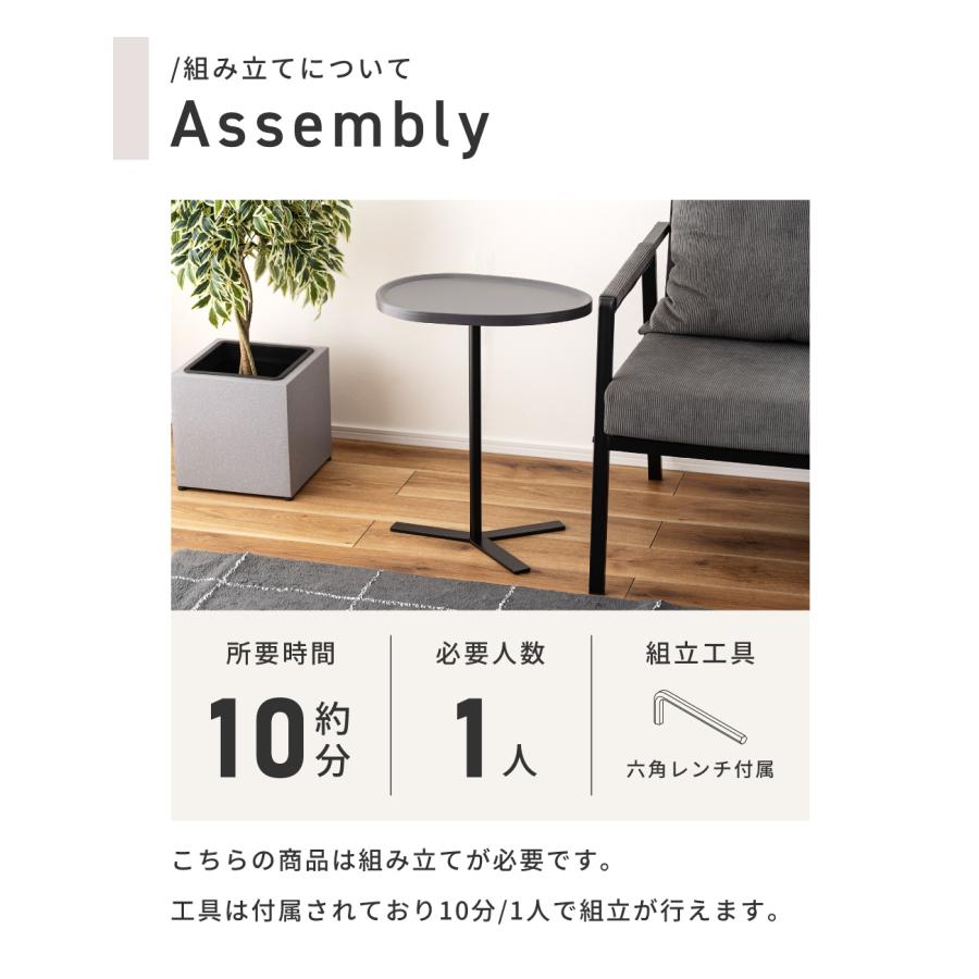 東谷 サイドテーブル ソファーテーブル ベッドサイドテーブル ナイト