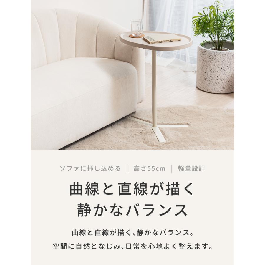 東谷 サイドテーブル ソファーテーブル ベッドサイドテーブル ナイト