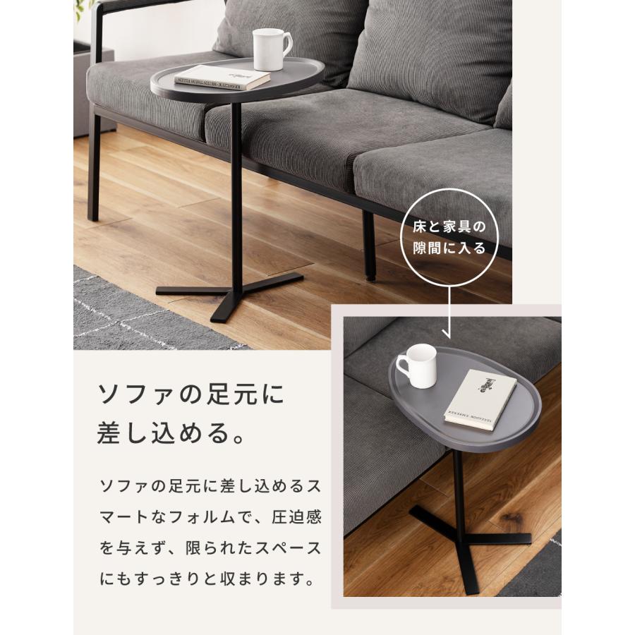東谷 サイドテーブル ソファーテーブル ベッドサイドテーブル ナイト
