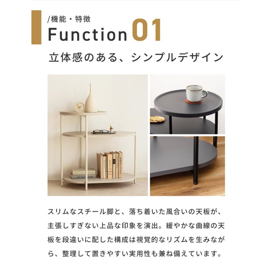 東谷 サイドテーブル ベッドサイドテーブル スリム ベッド テーブル