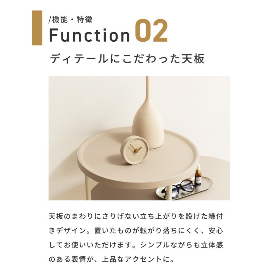 東谷 サイドテーブル ベッドサイドテーブル スリム ベッド テーブル