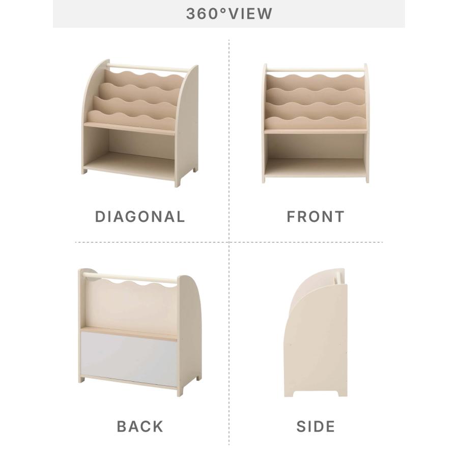 絵本棚 本棚 子供 絵本ラック 子供用本棚 ブックシェルフ キッズラック おしゃれ 収納 飾り棚 本 おもちゃ 収納 リビング スリム 薄型 低い | 東谷 | 13