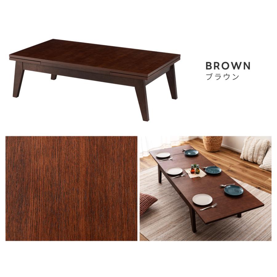 東谷 ローテーブル 高さ36cm テーブル センターテーブル リビング