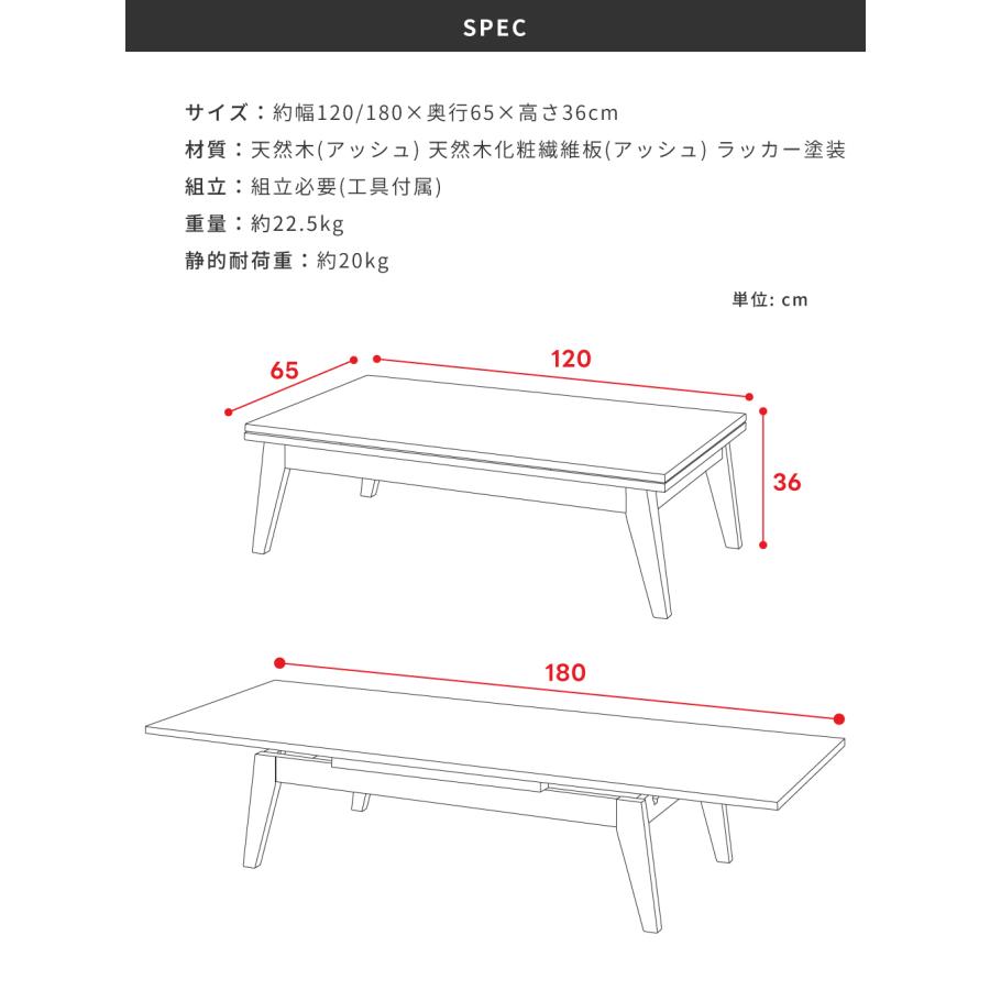 東谷 ローテーブル 高さ36cm テーブル センターテーブル リビング