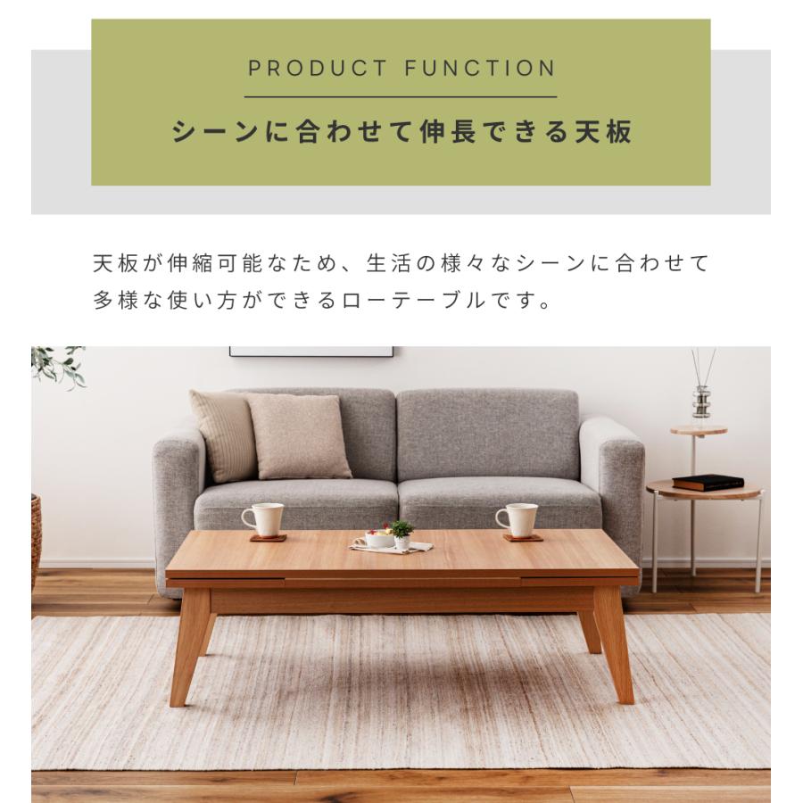 東谷 ローテーブル 高さ36cm テーブル センターテーブル リビング