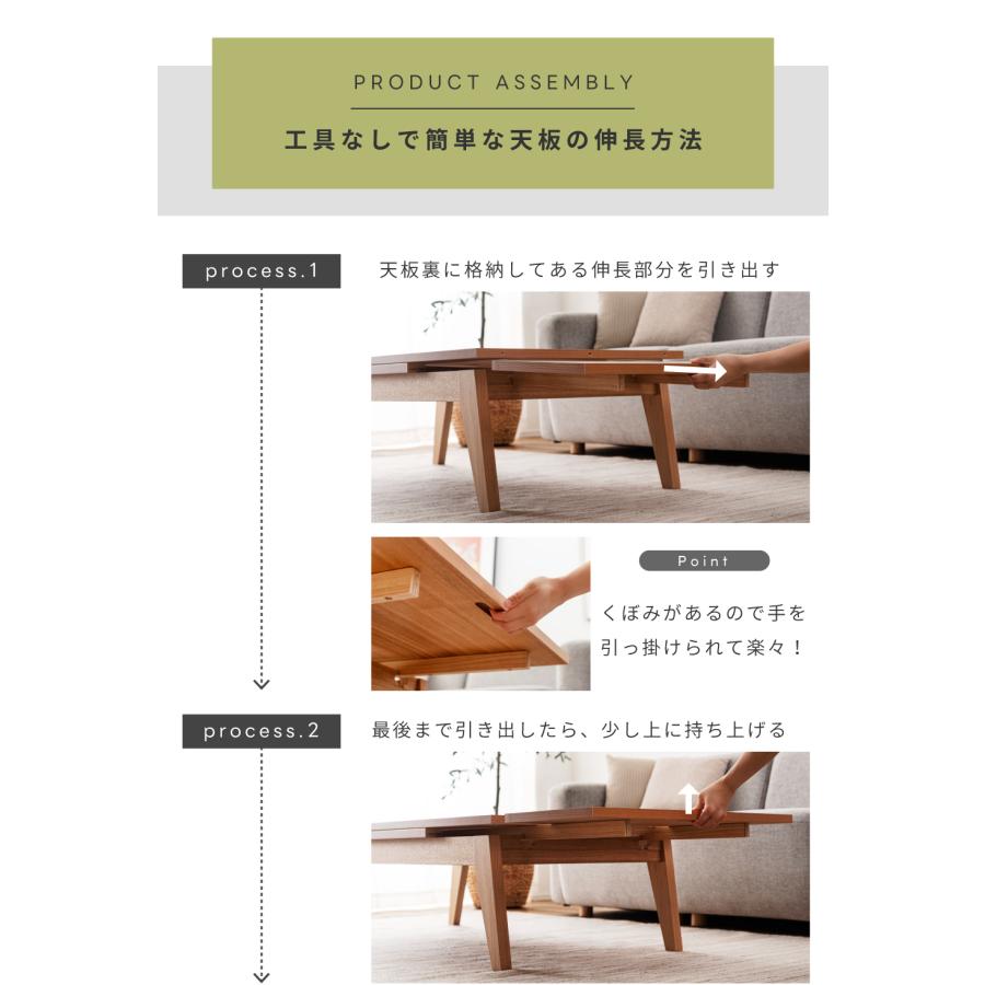 東谷 ローテーブル 高さ36cm テーブル センターテーブル リビング