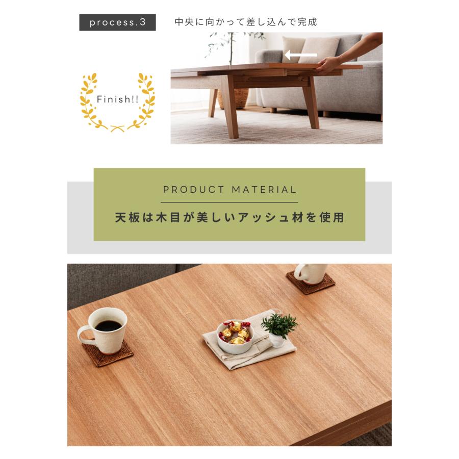 東谷 ローテーブル 高さ36cm テーブル センターテーブル リビング