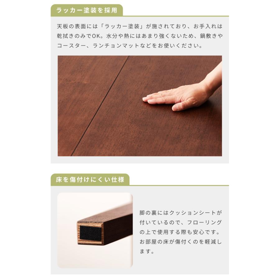 週末SALE開催中✨️ 東谷 コパン 伸長式リビングテーブル CPN-107BR 楽天市場】《東谷》コパン エクステンションテーブル S 幅80 最大幅130