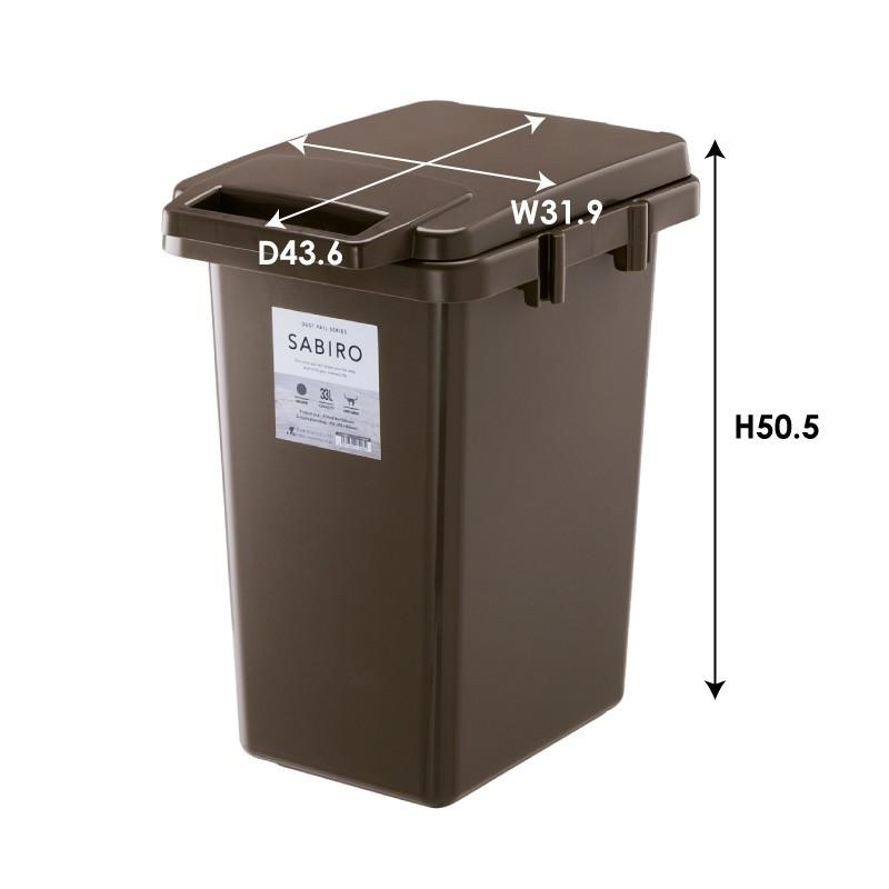 ゴミ箱 33リットル おしゃれ 分別 ごみ箱 屋外 ダストボックス 蓋付き スリム リビング キッチン フタ付き ペダル キャスター 縦型 シンプル 北欧 グリーン | 東谷 | 11