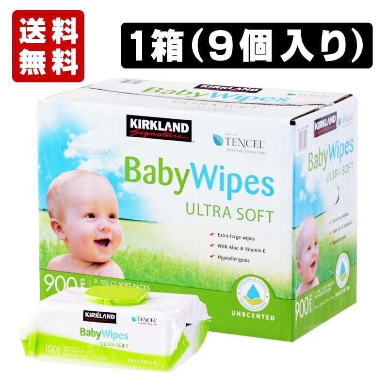 ウェットティッシュ おしりふき 100枚入り 9個 コストコ カークランド ふた付き 大容量 安い 人気 新生活 Cst 006 9set メゾンプラス Yahoo 店 通販 Yahoo ショッピング