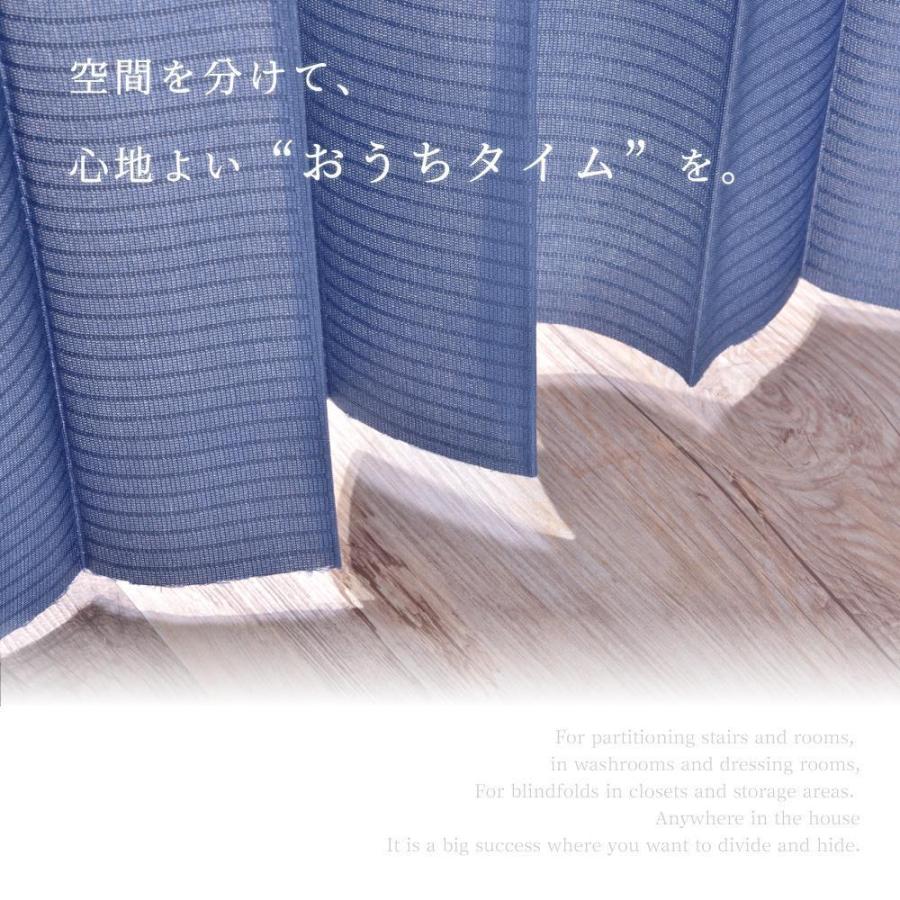最大48 Offクーポン カーテン 2枚セット 間仕切りカーテン 幅100 高さ250 北欧 断熱 突っ張り棒 おしゃれ 安い フリーカット レース Uvカット アコーディオンカーテン Supplystudies Com