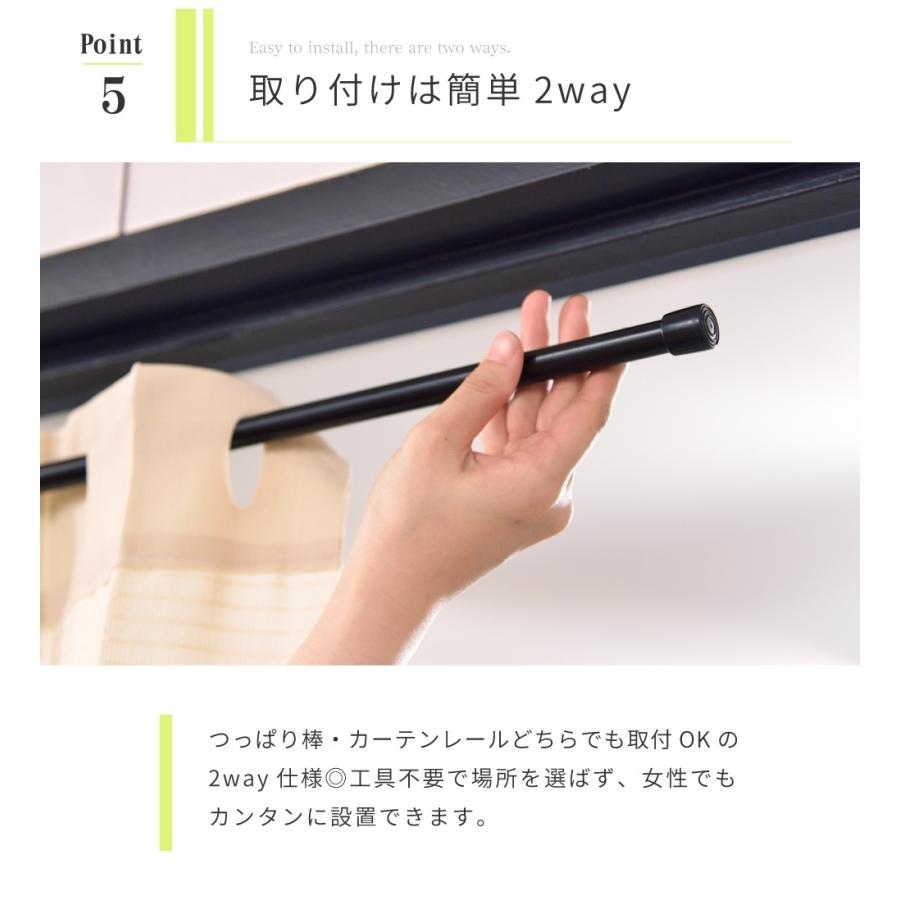 カーテン 2枚セット おしゃれ 間仕切りカーテン 幅100 高さ250 北欧