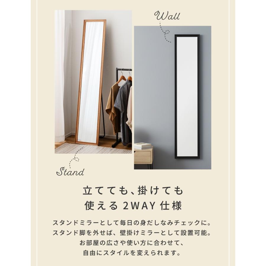 【最終値下げ】全身鏡　全身ミラー　ブラック Amazon.co.jp: North Orange 姿見鏡 大型 鏡面 スタンドミラー 全身