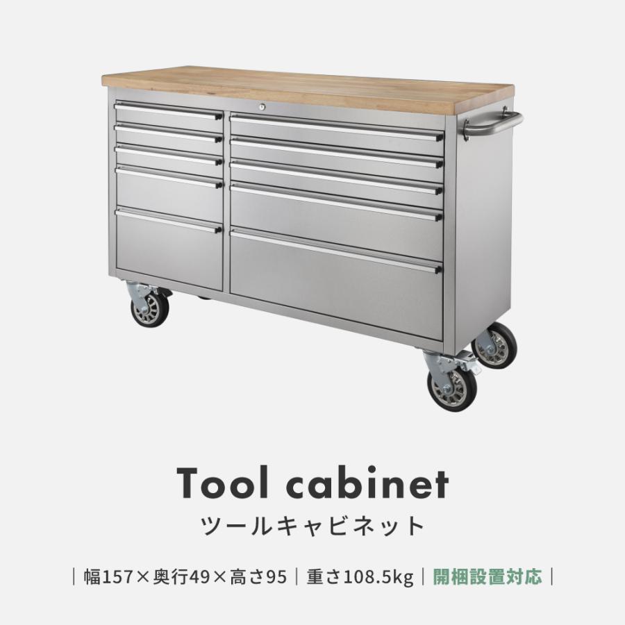 Mactoolsツールキャビネット キャスター付き MAC TOOLS/マックツール