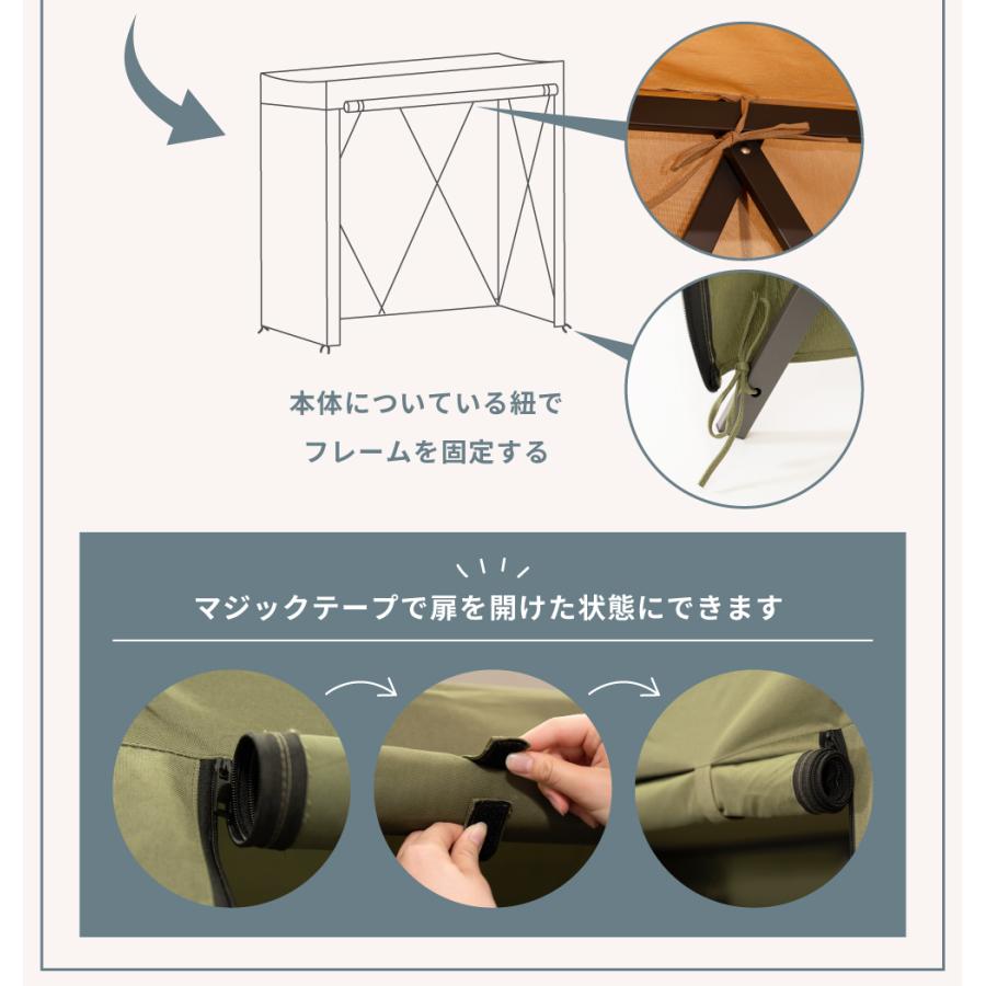 東谷 ルームテント テント アウトドア キャンプ プライベート 東谷 ルームテント テント アウトドア キャンプ プライベート
